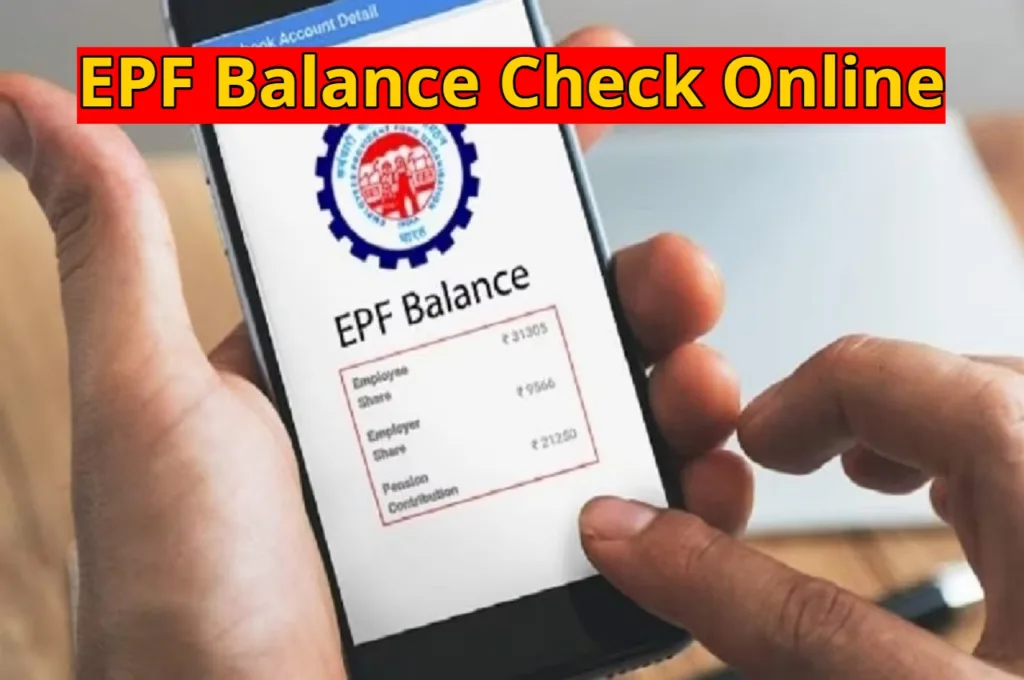 EPF Balance Check Online – Check your PF balance in minutes from home – Here are 3 easy ways