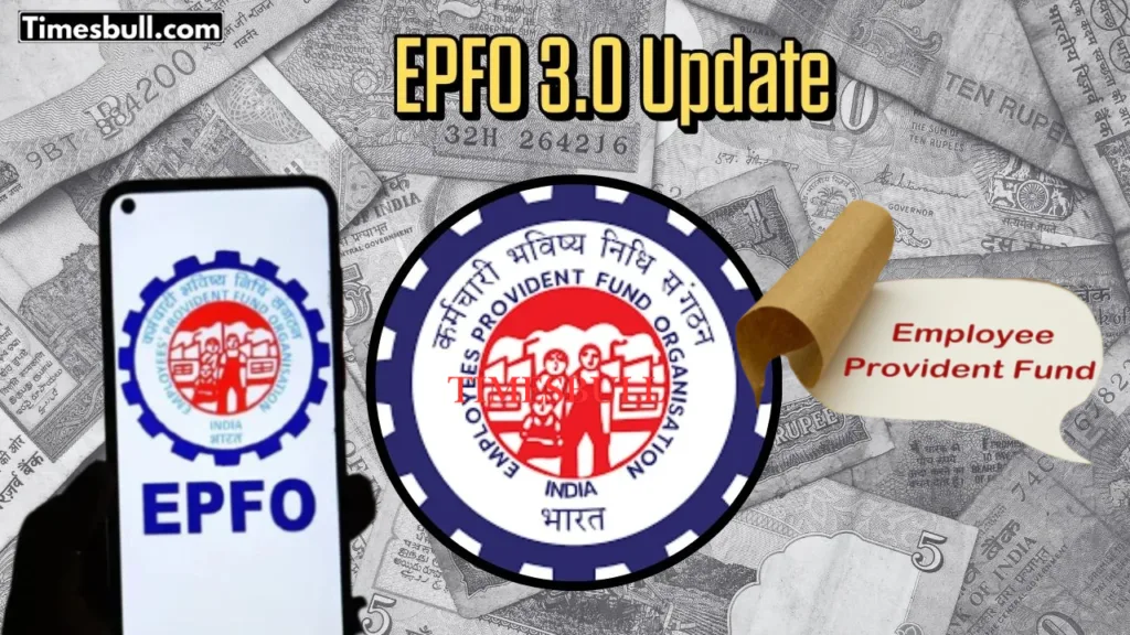 Epfo (1)