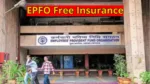 EPFO Free Insurance