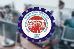 EPF Big Update: Know How Much PF Can You Withdraw If You Are Unemployed in Business category