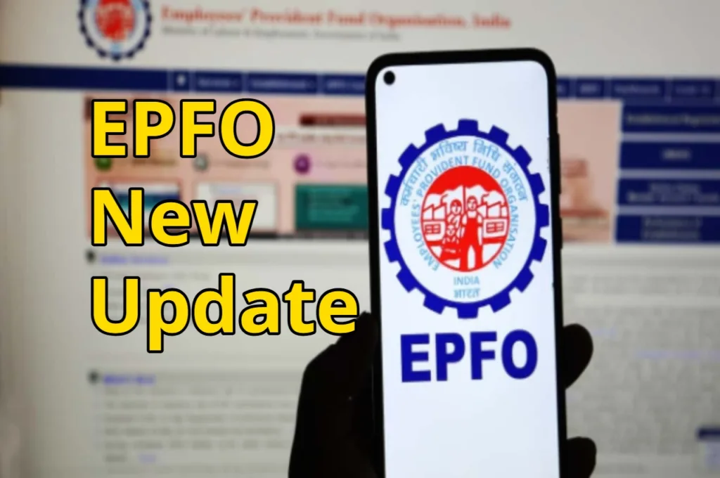 PF Account Holders Are Thrilled with the EPFO’s New Facility, You Will Be Delighted to Learn More