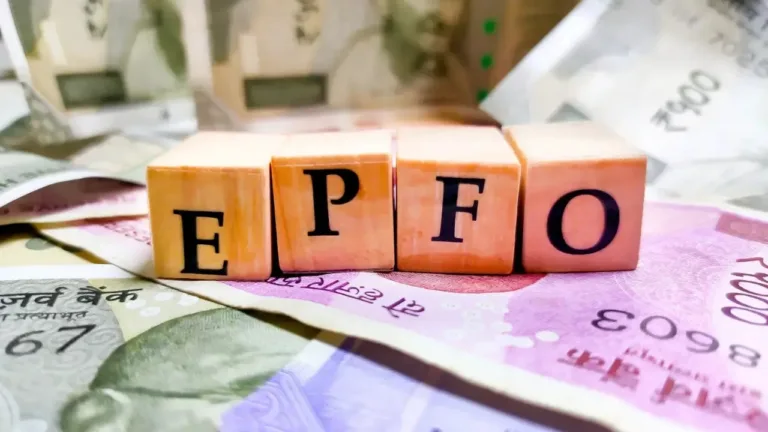 EPFO Pension
