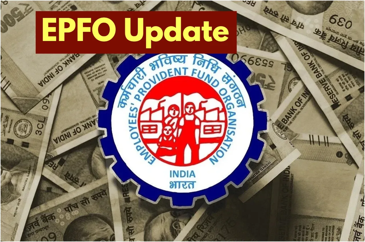 EPFO Update – PF Employees to Get Rs 35,000! How to Check - Times Bull