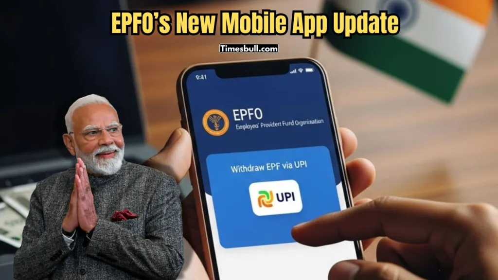 EPFO’s New Mobile App