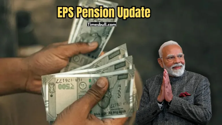 EPS Pension