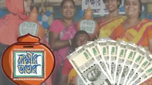 Earn Up to ₹45 Lakhs by Saving Through Lakshmi Bhandar Scheme – Here’s How in latest news category