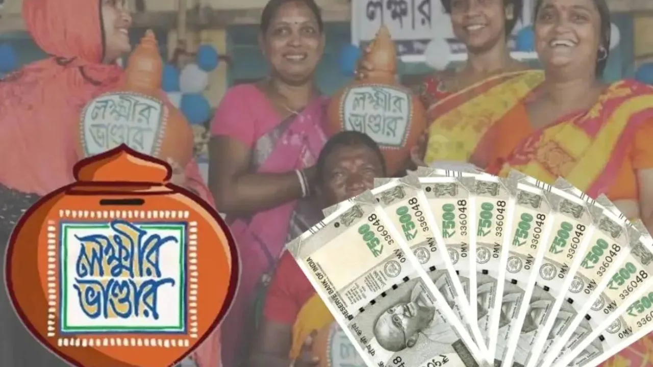 Earn Up to ₹45 Lakhs by Saving Through Lakshmi Bhandar Scheme