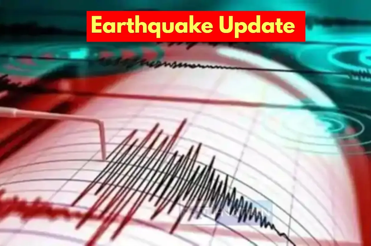 Earthquake Update – Earthquake tremors hit Lucknow, causing a stir - Times Bull