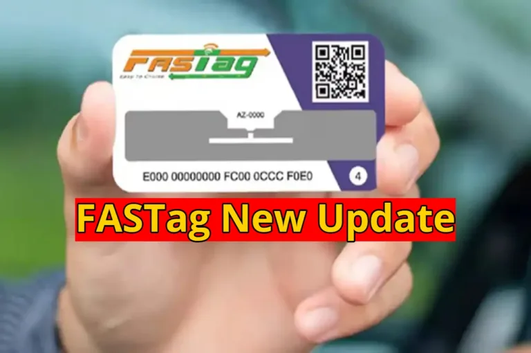 FASTag New Update