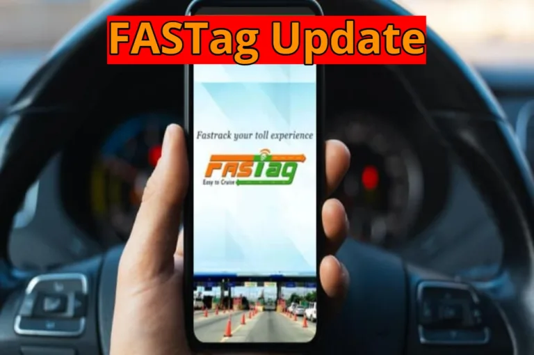 FASTag Update