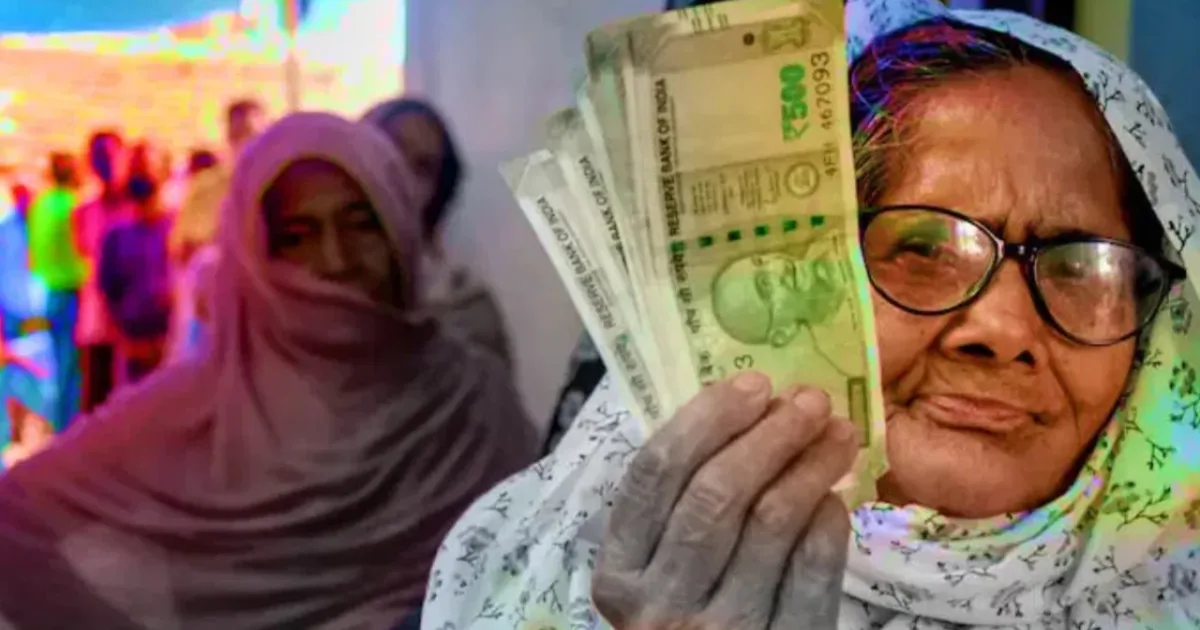 Family Pension Rules 2026