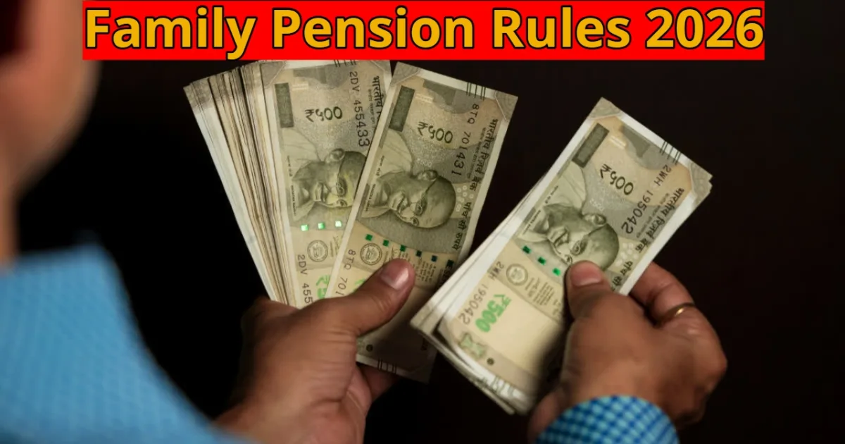 Family Pension Rules 2026