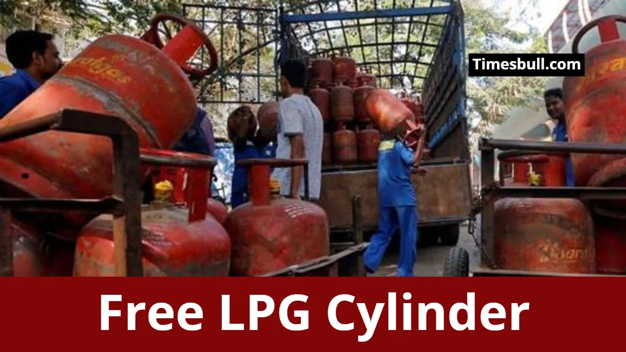 Free LPG Cylinder