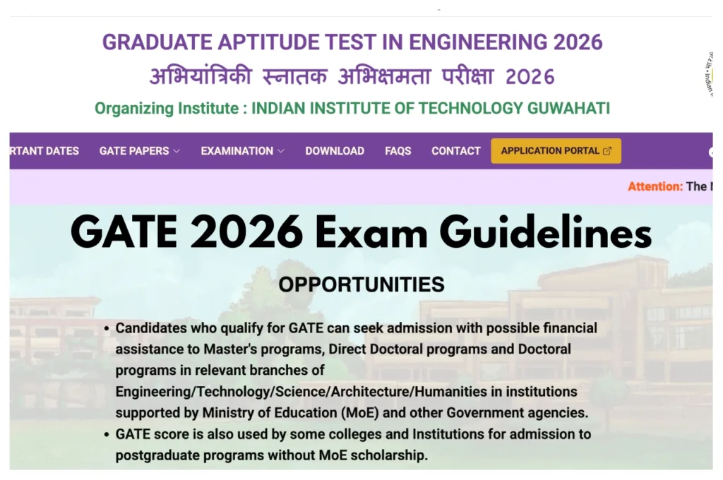 GATE 2026 Exam Guidelines – List of Banned Items & Mandatory Documents for Feb 8 Shifts