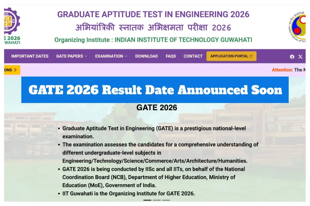 Gate 2026 Result Date Announced Soon
