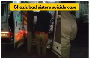Ghaziabad Sisters Suicide - What is the 'Korean Task-Based Game' Linked to the Deaths of 3 Minors? in India category