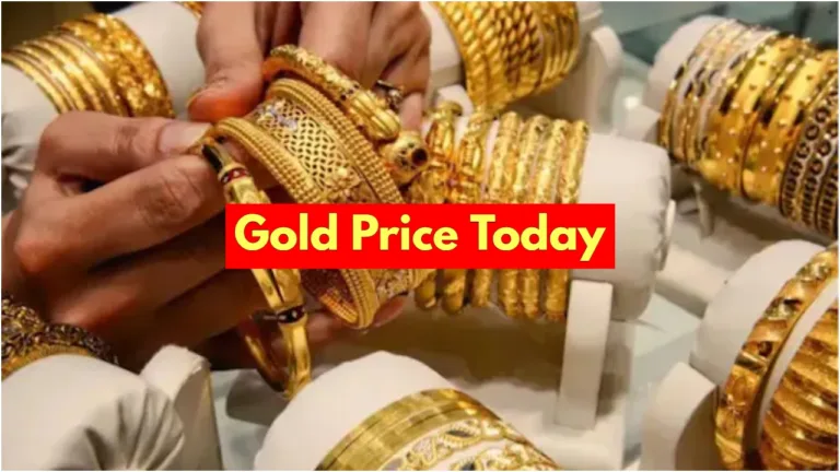 Gold Price