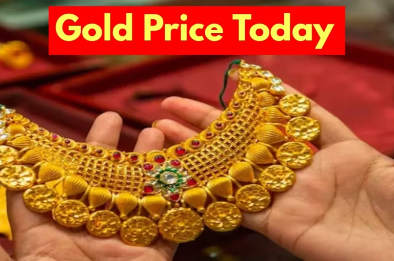 Gold Price