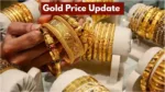 Gold Price