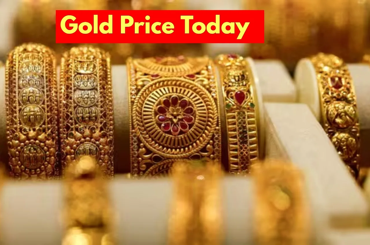Gold Price Hike Today – Check Gold Prices City-Wise for 10 Grams - Times Bull