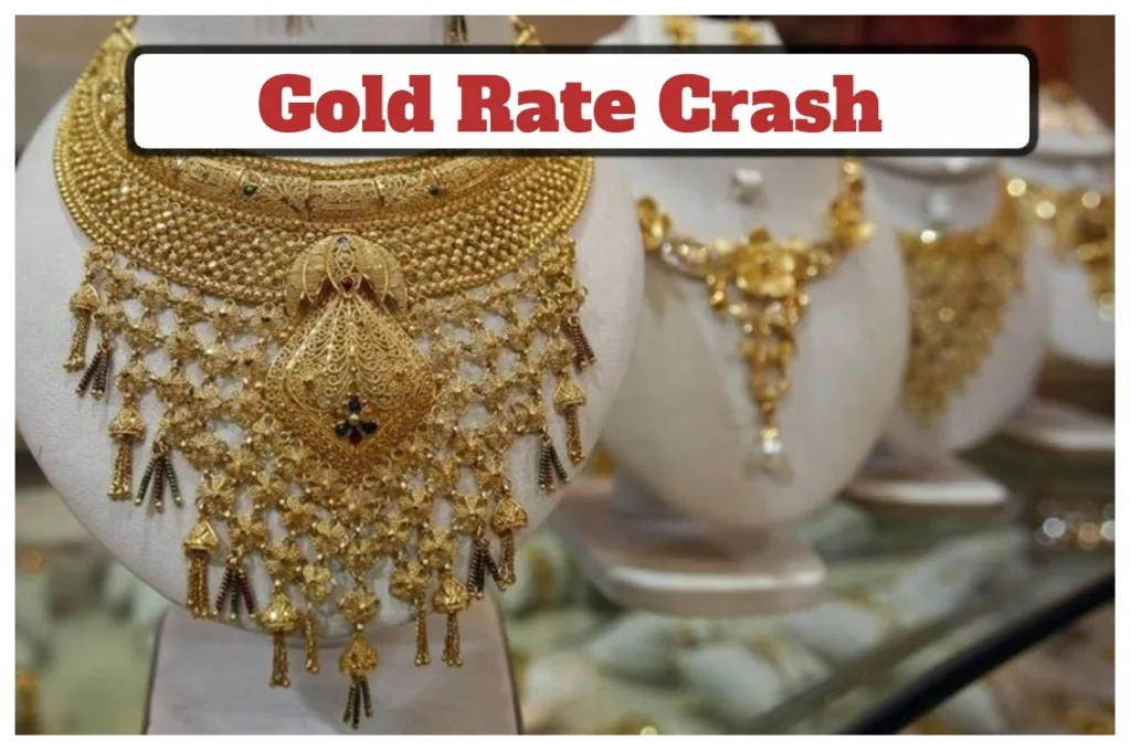 Gold Rate Crash