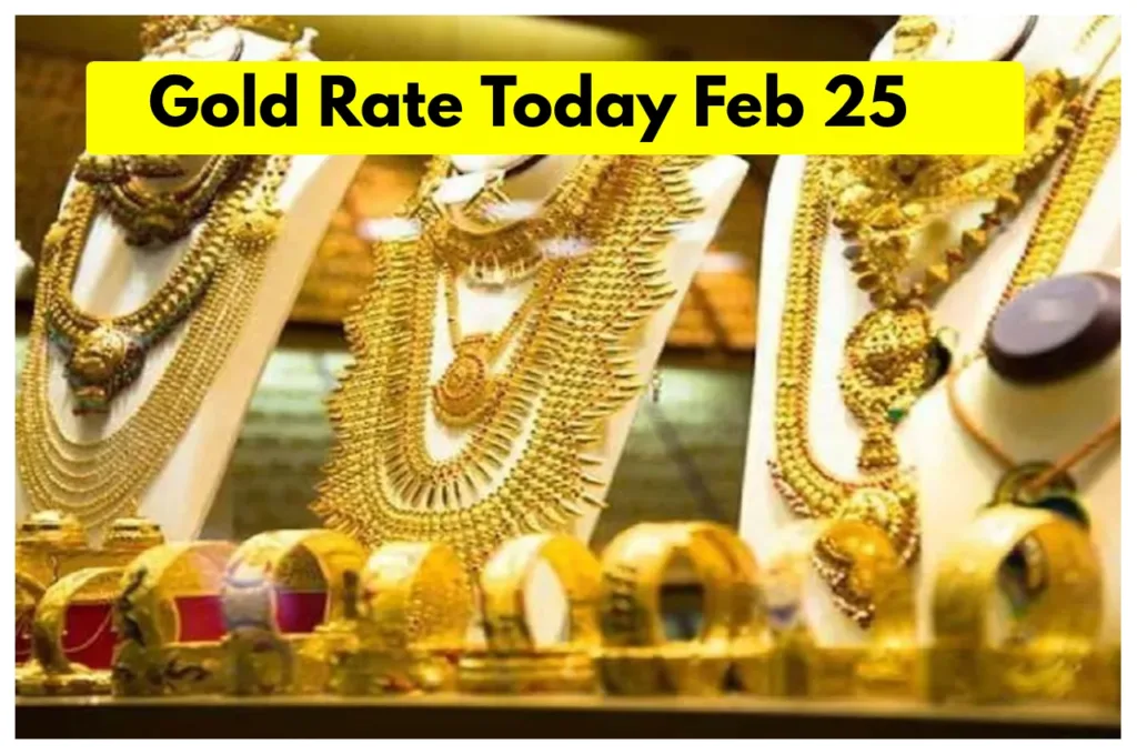 Gold Rate Today Feb 25 – Gold Jumps ₹1,100; Silver Price Hike over ₹7,000 on MCX