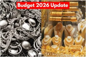 Budget 2026 - Gold and Silver to Become Cheaper After Budget! Government to Make This Announcement