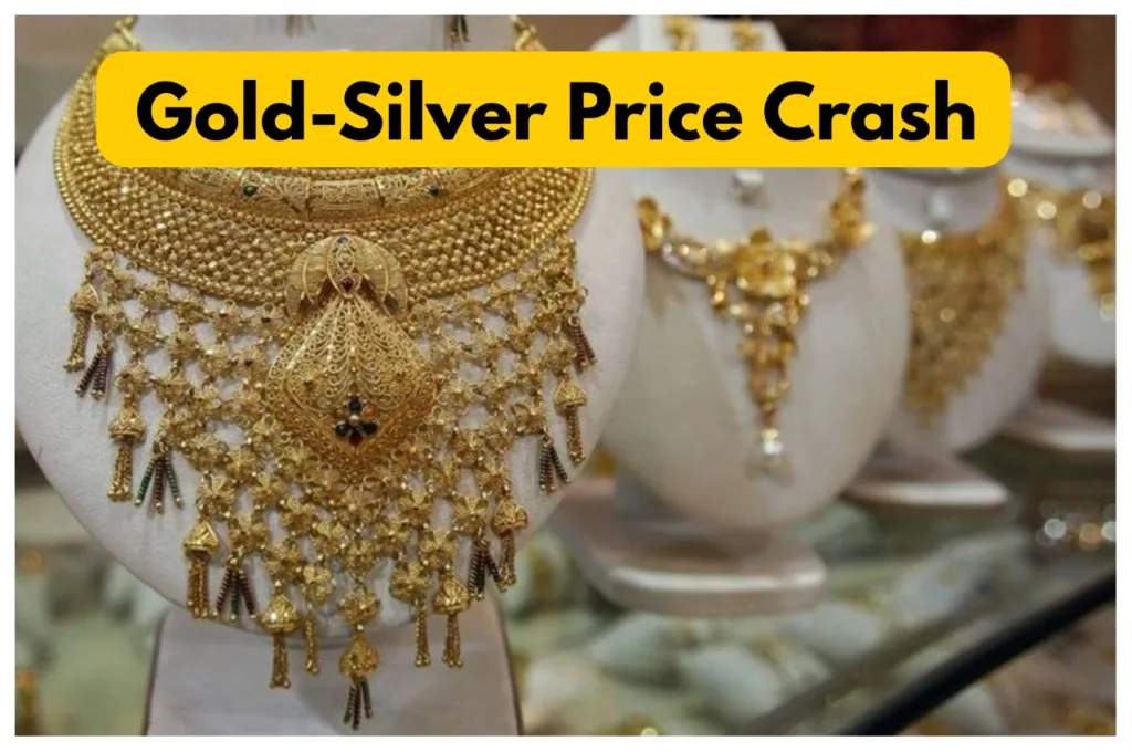 Gold Rate Down – Gold Falls ₹6,669 & Silver Cheaper by ₹41,278 in Two Days; Check Latest Prices with GST