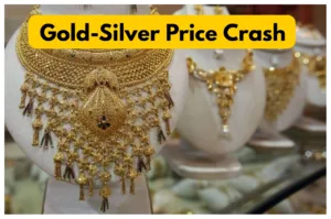 Gold Rate Down - Gold Falls ₹6,669 & Silver Cheaper by ₹41,278 in Two Days; Check Latest Prices with GST in Business category