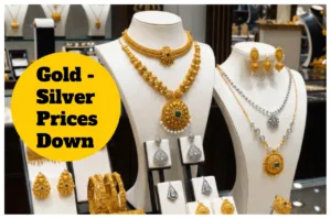 Gold – Silver Prices Down – 24K Gold Drops ₹1,175 & Silver Falls ₹5,835 on Feb 12