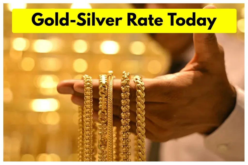 Gold Silver Rate Today