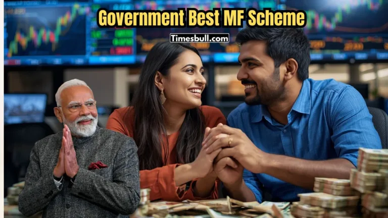 Government MF Scheme