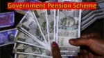 Government Pension Scheme