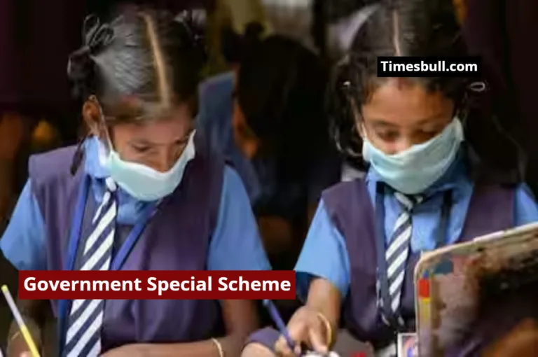 Government Special Scheme