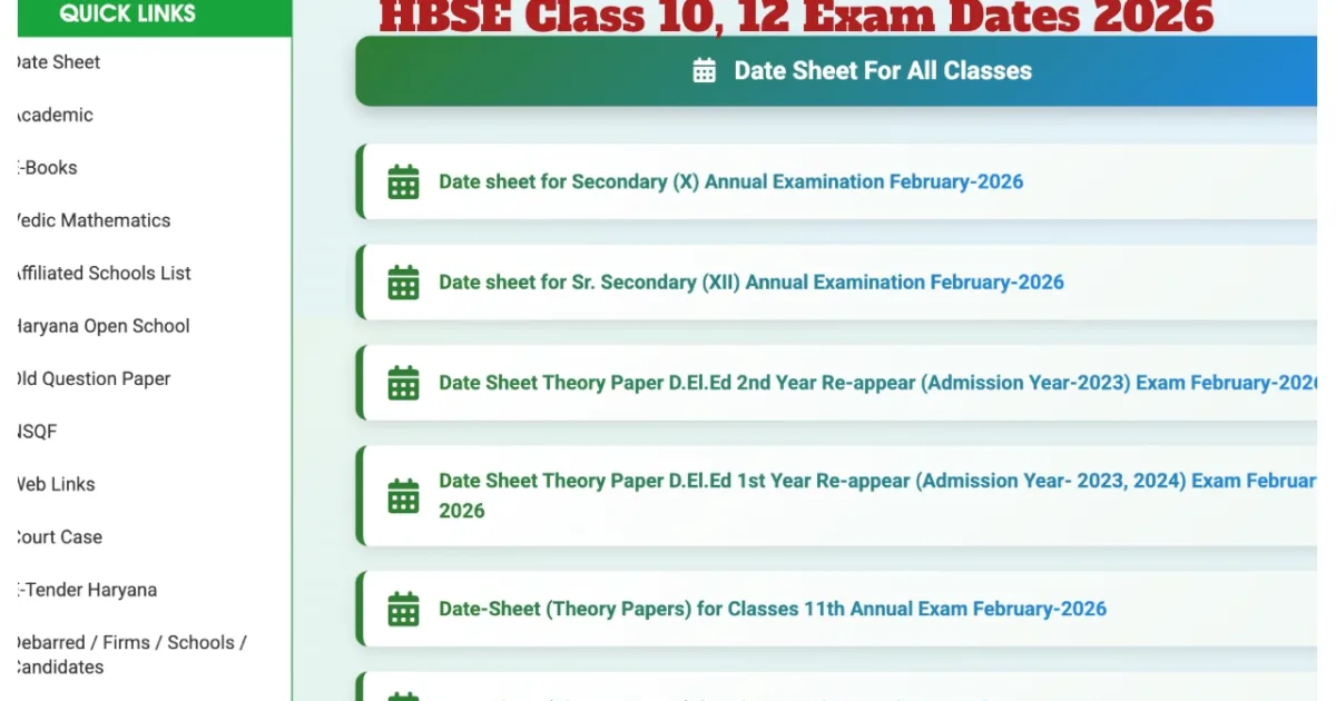 HBSE Class 10, 12 Exam 2026 – Check Full Subject-Wise Date Sheet & Shift Timings at bseh.org.in