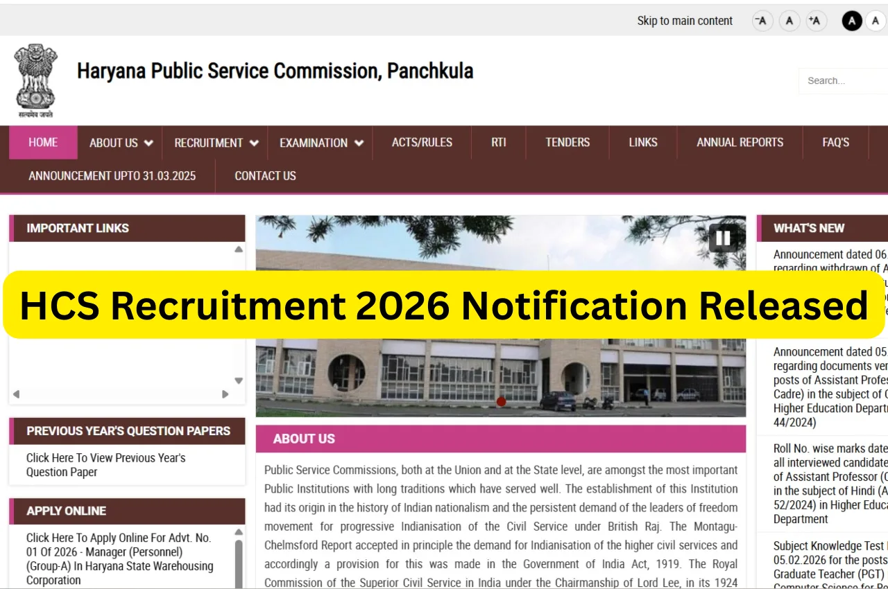 HCS Recruitment 2026 Notification Released