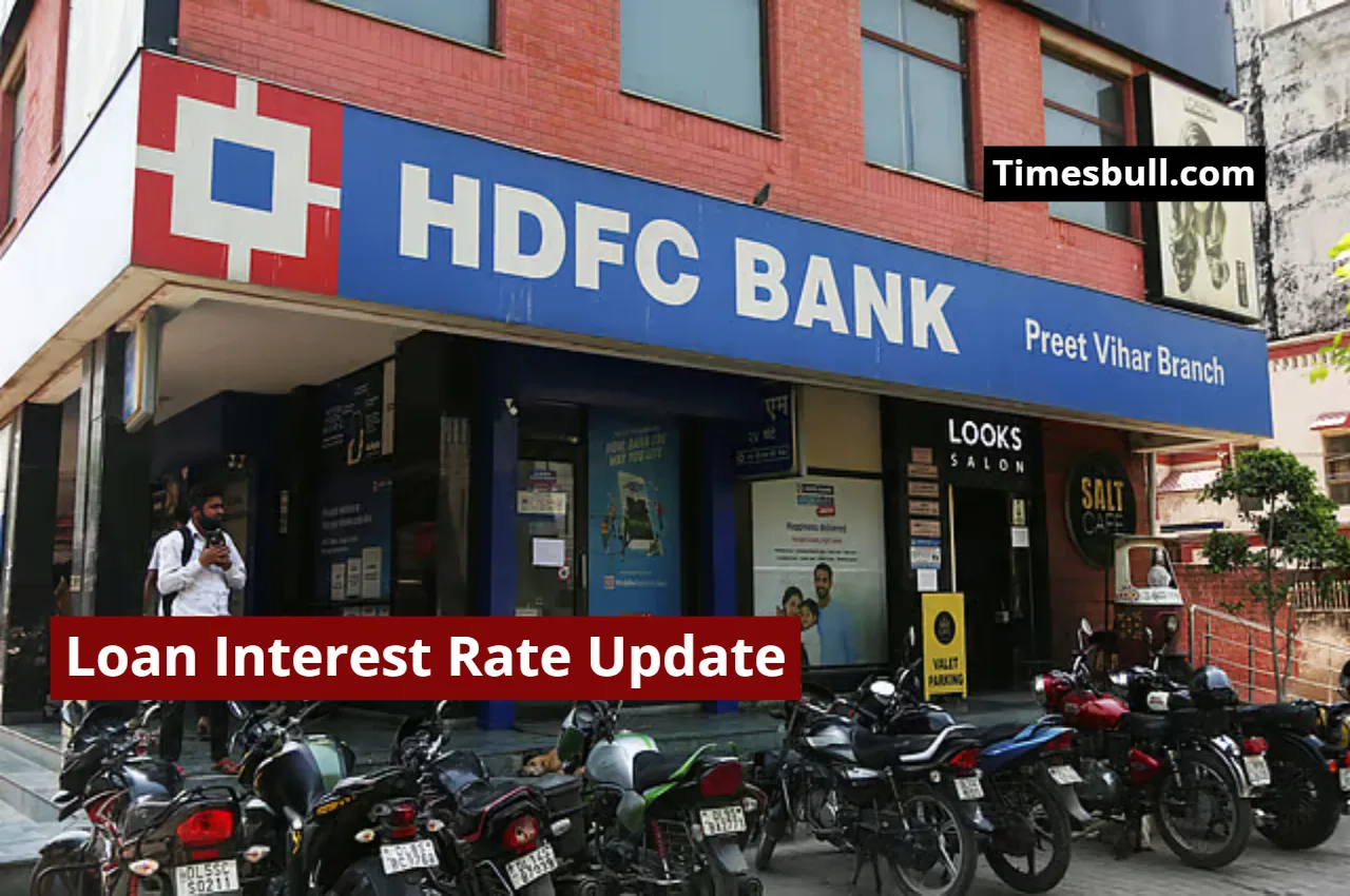 HDFC Bank MCLR Rate