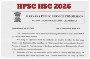 HPSC HCS 2026 – Official Notification for 102 Posts Released, Full Schedule at hpsc.gov.in