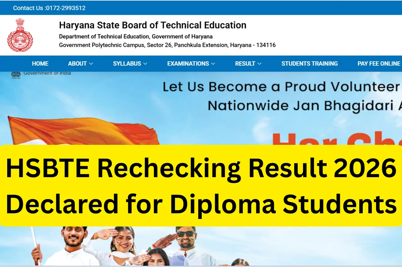 HSBTE Rechecking Result 2026 Declared for Diploma Students