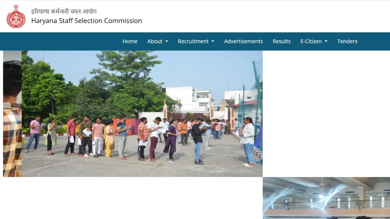 HSSC Forest Guard Recruitment 2026