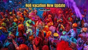 Get a long vacation during Holi! just complete this work and check the vacation list in India category