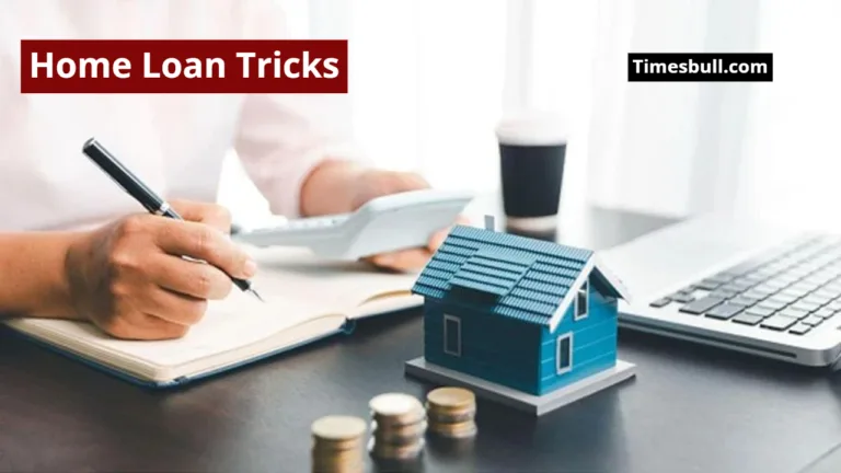 Home Loan Tricks