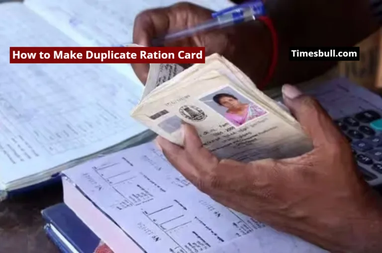 How to Make Duplicate Ration Card
