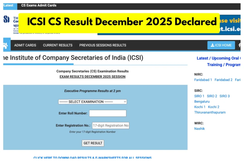 Icsi Cs Result December 2025 Declared