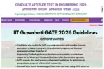 IIT Guwahati GATE 2026 Guidelines