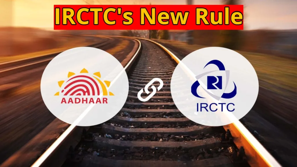 IRCTC Advance Booking Rule