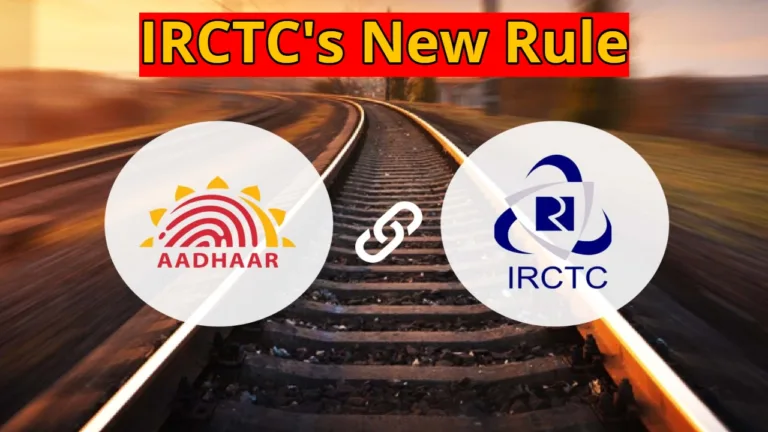 IRCTC Advance Booking Rule