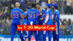 ICC T-20 World Cup – India and Pakistan Could Clash in T20 World Cup Final! Here’s the Scenario