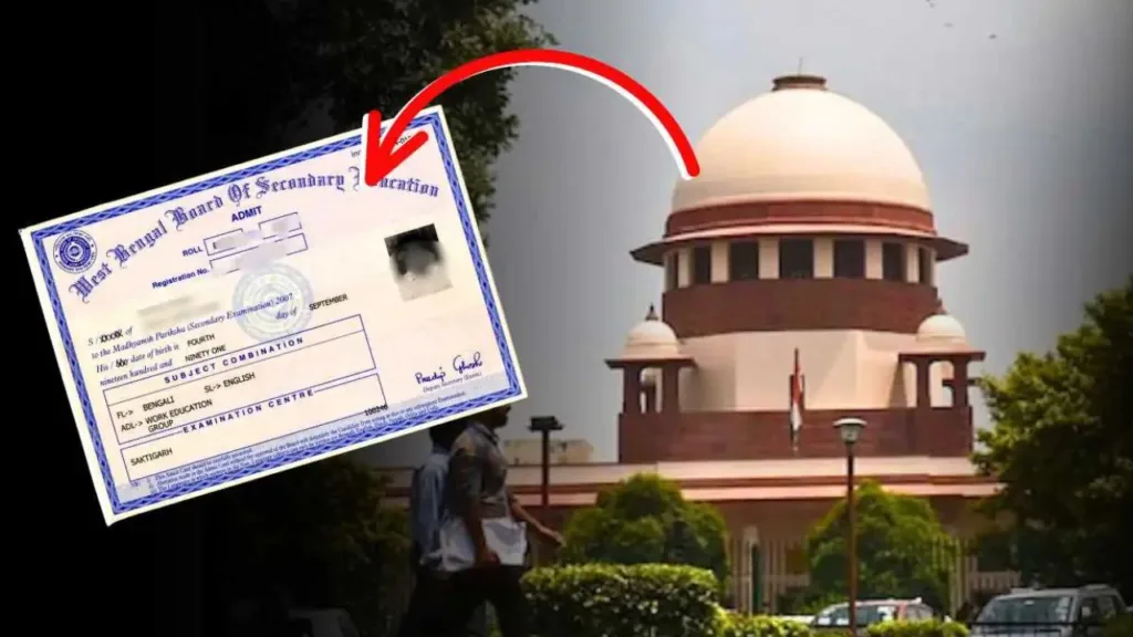 In Which Cases Can Secondary Admit Cards Be Used? Supreme Court Explains Rules
