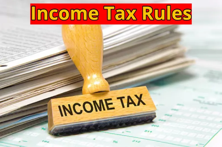 Income Tax Rules